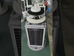 सौर समुद्री लालटेन और आइस समुद्री एटन